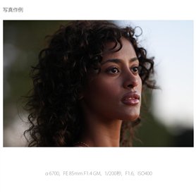 BIG Sport Bike Draisienne pour Enfant avec pneus Larges, Robuste, Haute sécurité Anti-basculement, siège surbaissé, Charge maxim