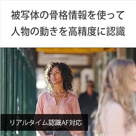 Moulin électrique Severin KM 3879 Noir Acier 150 W 50 g