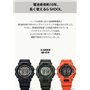 G-Shock Montre Homme Casio GD-010-3ER Classic