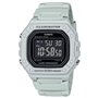Montre Homme Casio W-218H-8BVEF