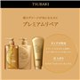 TSUBAKI Premium Moist Hair Mask 180g (2 Bottles) - Intensive Moisturizing Treatment for Smooth and Shiny Hair