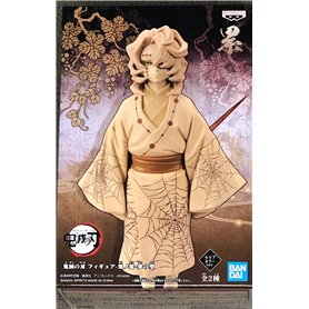 Banpresto - Figurine Demon Slayer Kimetsu No Yaiba - Rui Sepia Demon Series Vol 3 14cm - 4983164178357 Banpresto - Figurine Demon Slayer Kimetsu No Yaiba - Rui Sepia Demon Series Vol 3 14cm - 4983164178357