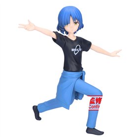 Banpresto Figurine d'action Ryo Yamada Bocchi The Rock ! Vol.2 16 cm Multicolore BP89608P Banpresto Figurine d'action Ryo Yamada Bocchi The Rock ! Vol.2 16 cm Multicolore BP89608P