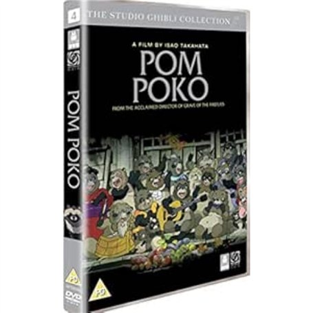 Pom Poko [Import anglais]