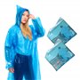 G4GADGET Poncho de pluie en plastique bleu – Imperméable et réutilisable pour adulte – Poncho d'urgence léger et portable pour h