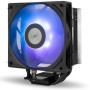 Ventilateur CPU Nox-Xtreme NXHUMMERR400ARGBBK