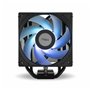 Ventilateur CPU Nox-Xtreme NXHUMMERR400ARGBBK