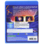 Aladdin [Blu-Ray]