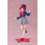TAITO - Figurine Oshi no KO Coreful - Kana Arima (Uniforme Scolaire Ver.)