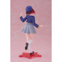 TAITO - Figurine Oshi no KO Coreful - Kana Arima (Uniforme Scolaire Ver.)