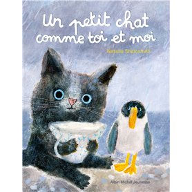 Un petit chat comme toi et moi Un petit chat comme toi et moi