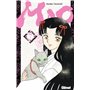 Mao - Tome 07 7,05 €
