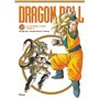 Dragon Ball - Le super livre - Tome 03 31,31 €