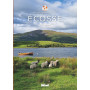 Ecosse - Les clés pour bien voyager 2e ed 25,39 €