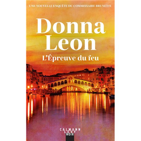 L'Épreuve du feu
