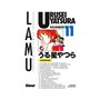 Urusei Yatsura - Tome 11 7,73 €