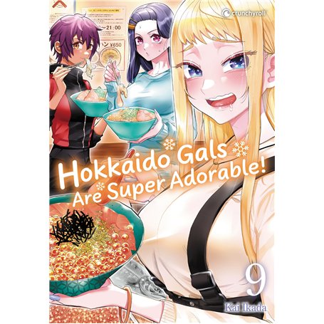 HOKKAIDO GALS ARE SUPER ADORABLE ! T09