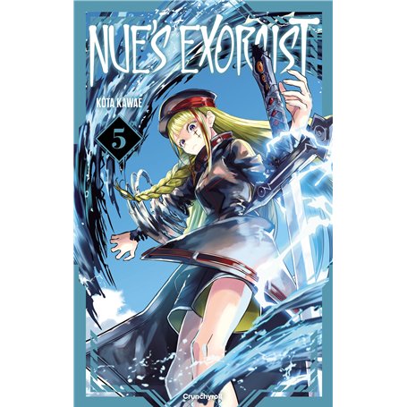 NUE'S EXORCIST T05