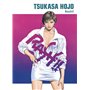 Rash! - Perfect Edition 16,62 €