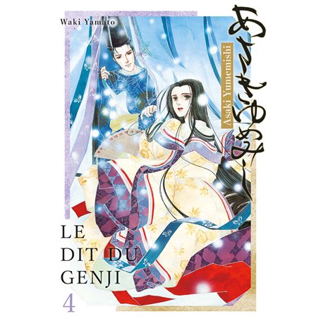 Asakiyumemishi - Le Dit du Genji T04