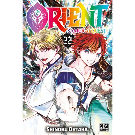 Orient - Samurai Quest T22