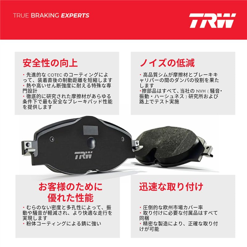 3 mm à Prise Jack 6