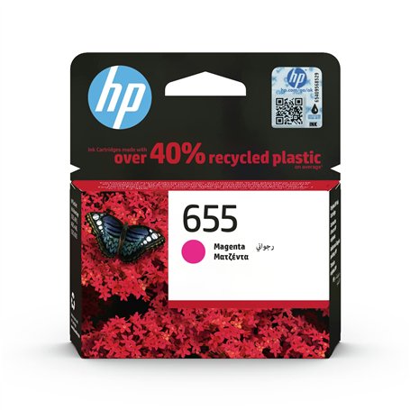 HP 655 Cartouche d'Encre Magenta Authentique (CZ111AE)