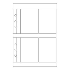 OBERTHUR - Recharge Organiseur 21 - Pochette de 3 étuis porte-cartes de visite en plastique transparent - 15x21cm OBERTHUR - Recharge Organiseur 21 - Pochette de 3 étuis porte-cartes de visite en plastique transparent - 15x21cm
