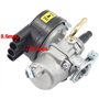 JRL Carburateur Moto 49cc 60cc 66cc 80cc 2 Temps Moteur Vélo Carb Bike Moto
