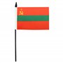 AZ FLAG - Drapeau De Table Transnistrie 21x14 cm - Petit Drapeau De La République Moldave du Dniestr De Bureau 100% Polyester av