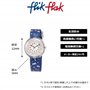 Flik Flak Garçon Analogique Quartz Montre avec Bracelet en Tissu FBNP100