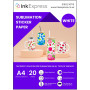 Ink Express Lot de 20 feuilles de papier autocollant blanc A4 - Compatible avec les imprimantes à sublimation Epson, Sawgrass - 