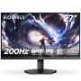 KOORUI Ecran PC Gamer 27 Pouces, Fast IPS 200Hz HDR 400 1ms, Gaming Ecran Ordinateur, DCI-P3 95% 350 nit, Adaptive-Sync,Compatib