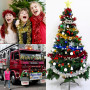 CLHXWU 12m Guirlande Tinsel Or Noël,Guirlandes Tinsel Noël,Guirlande Métallique Brillante Ornements De Noël pour Sapin De Noël D