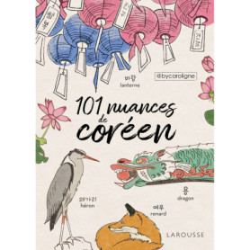 101 nuances de coréen 101 nuances de coréen