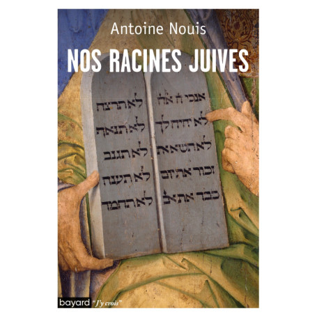 Nos racines juives