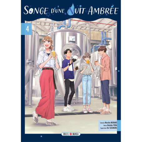 Songe d'une nuit ambrée T04