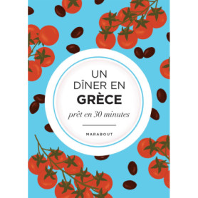 Un dîner en Grèce Un dîner en Grèce