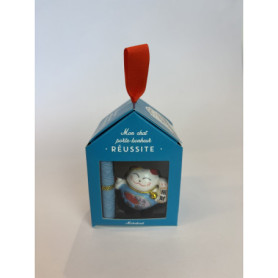 Mon chat porte bonheur - Réussite Mon chat porte bonheur - Réussite
