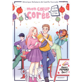 Mon coeur Corée - Saranghae (Je t'aime) Mon coeur Corée - Saranghae (Je t'aime)