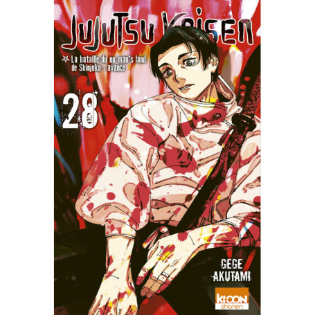 Jujutsu Kaisen T28