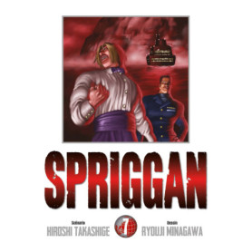 Spriggan - Perfect Edition T07 Spriggan - Perfect Edition T07