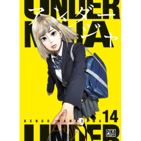 Under Ninja T14 Under Ninja T14