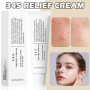 345 Relief Cream Repair Cream, Hydratant Crème Pommade pour la Peau, 345 Crème en Relief, crème Hydratante, 345 crèmes de Répara