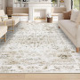 Homcomodar Grand tapis lavable salon, salle à manger, chambre à coucher, bureau - Beige - 200 x 290 cm