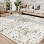Homcomodar Grand tapis lavable salon, salle à manger, chambre à coucher, bureau - Beige - 200 x 290 cm