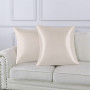 Lot de 2 Taies Oreiller en Satin 65 x 65 cm, Oreiller Satin Beige, Satinées Housse d'oreiller Doux Prend Soin de Votre Peau et A