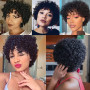 Vikiwmlq Perruque Afro Courte Naturelle Frisée en Cheveux Humains avec Frange - Bouclé - 130% Densité - Taille Moyenne - Noir