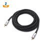 Cable Matters Pack de 2 câbles pour subwoofer 3 m, câble coaxial numérique (câble coaxial Audio numérique et câble pour subwoofe