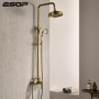 ESOP Colonne de Douche Rétro avec Mitigeur, Système de Douche Laiton Antique Ensemble de Douche Montage Mural Set de Douche avec